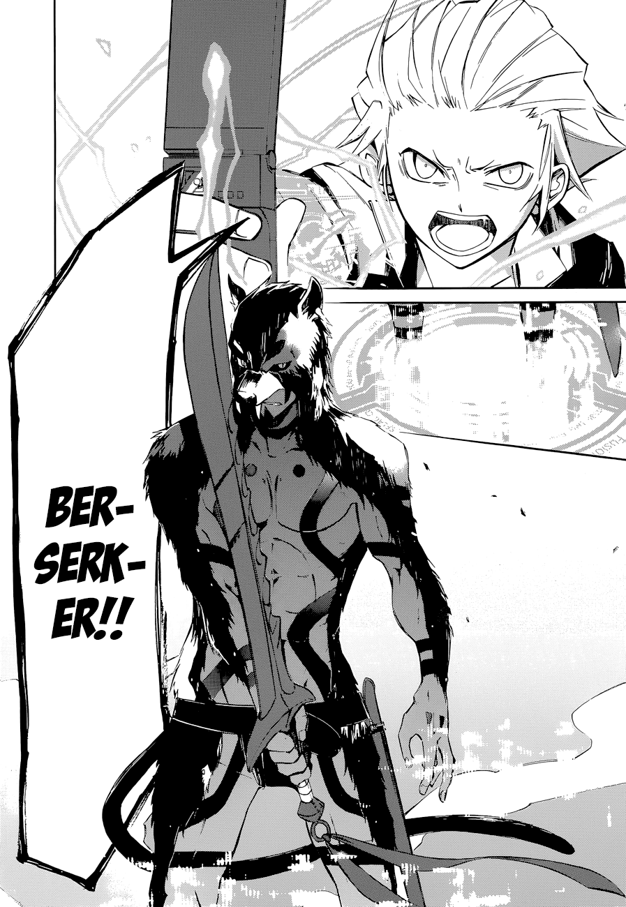 Devil Survivor 2 - The Animation Chapter 6.2 page 6 - Chapter 6 v2 : Monday's Turmoil ④
