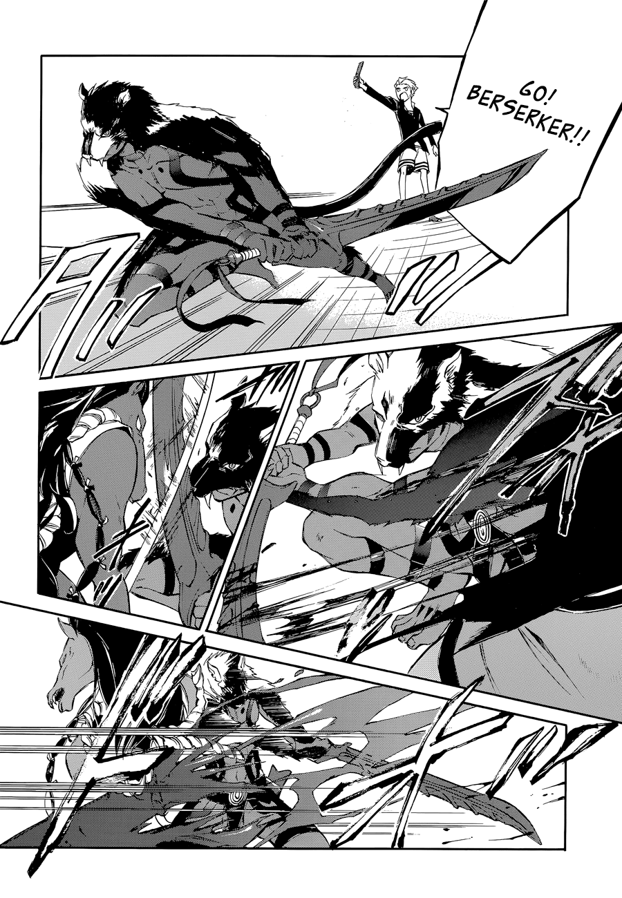 Devil Survivor 2 - The Animation Chapter 6.2 page 7 - Chapter 6 v2 : Monday's Turmoil ④