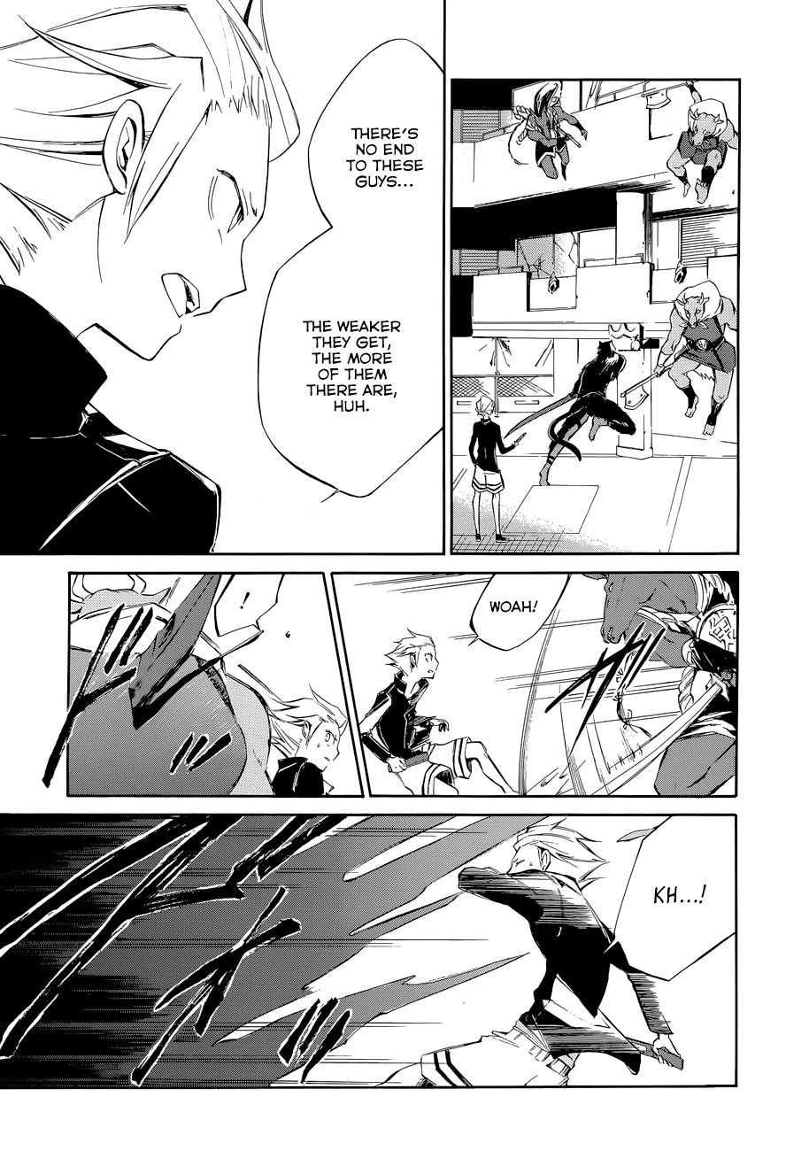 Devil Survivor 2 - The Animation Chapter 6.2 page 8 - Chapter 6 v2 : Monday's Turmoil ④