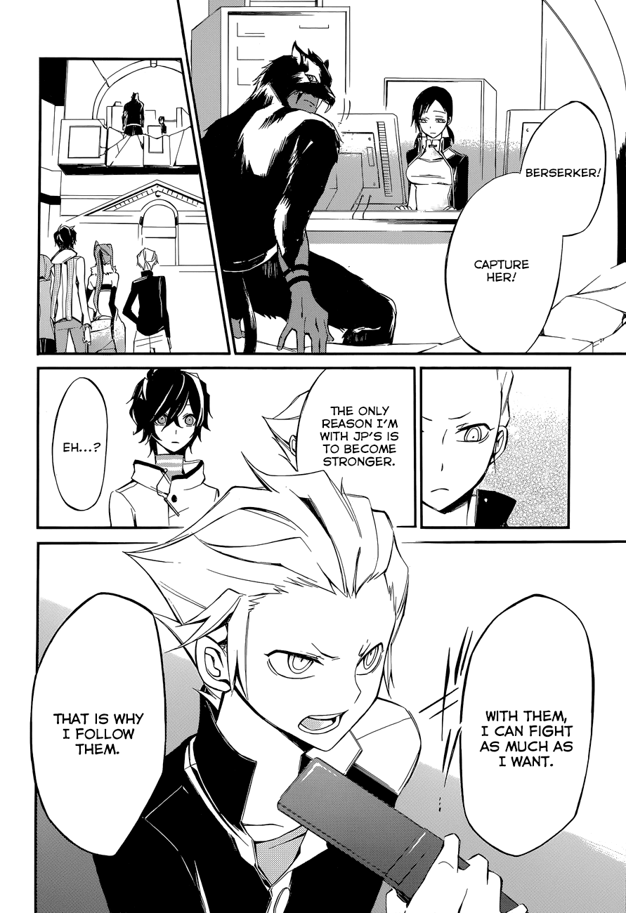 Devil Survivor 2 - The Animation Chapter 7.2 page 11 - Chapter 7 v2 : Monday's Turmoil ⑤