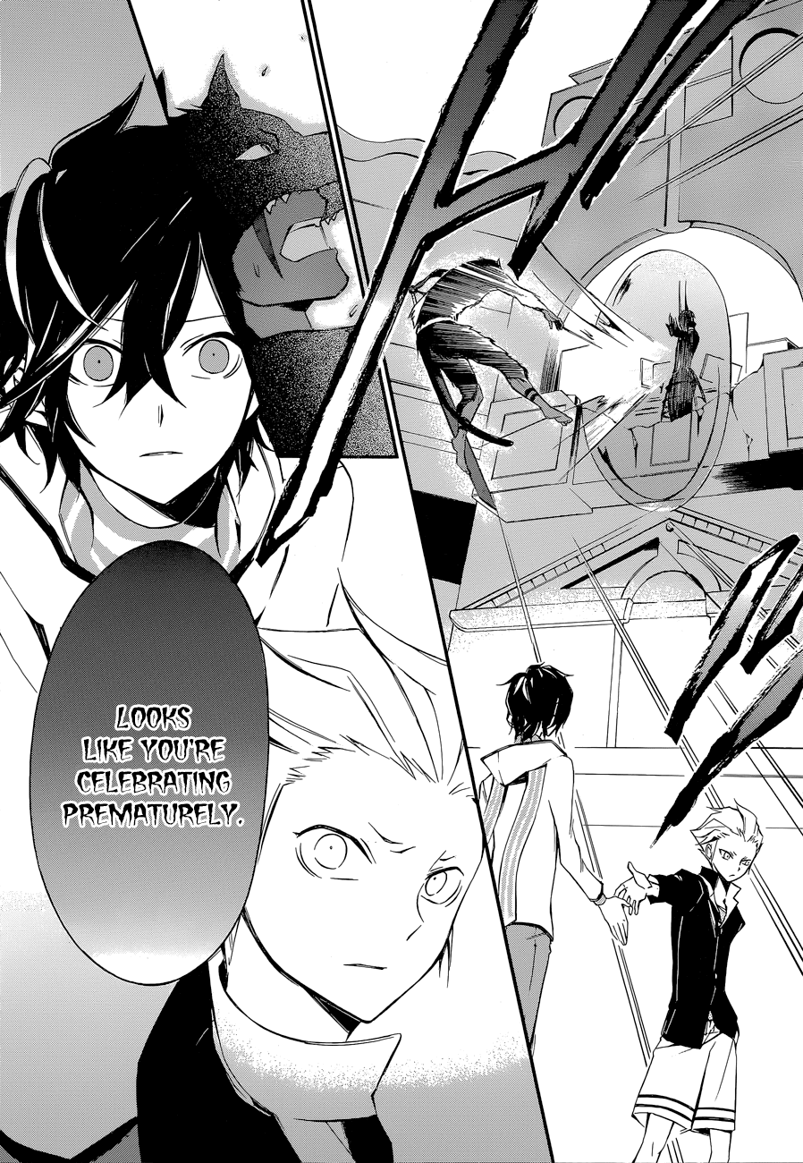 Devil Survivor 2 - The Animation Chapter 7.2 page 13 - Chapter 7 v2 : Monday's Turmoil ⑤