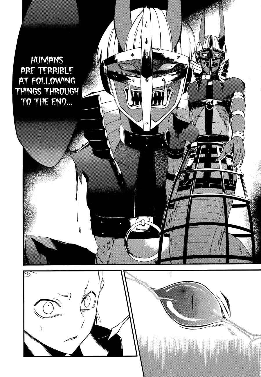 Devil Survivor 2 - The Animation Chapter 7.2 page 14 - Chapter 7 v2 : Monday's Turmoil ⑤