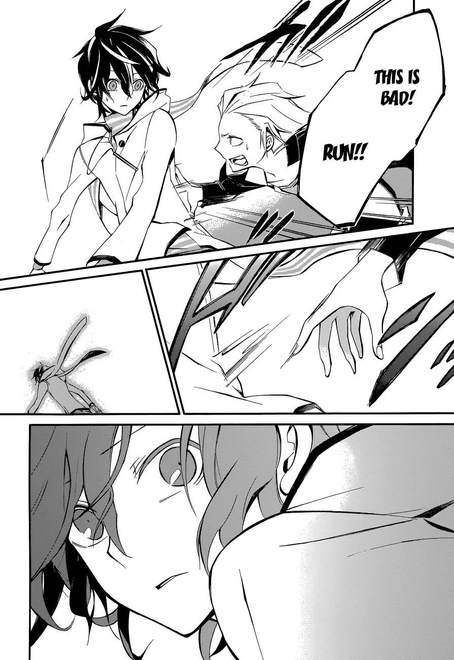 Devil Survivor 2 - The Animation Chapter 7.2 page 15 - Chapter 7 v2 : Monday's Turmoil ⑤