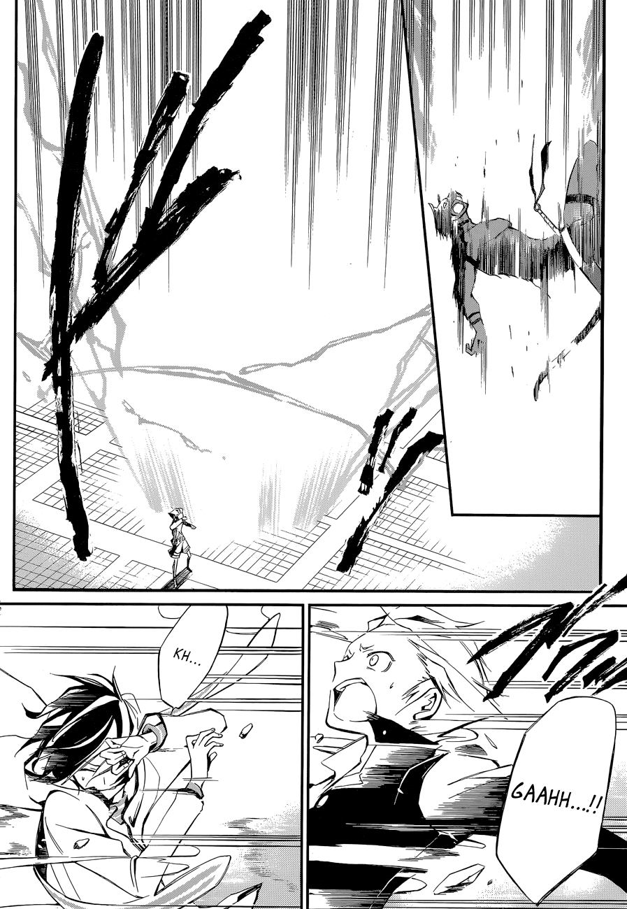 Devil Survivor 2 - The Animation Chapter 7.2 page 17 - Chapter 7 v2 : Monday's Turmoil ⑤