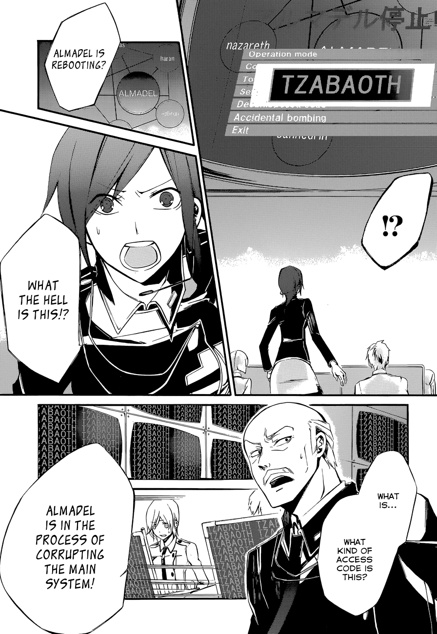 Devil Survivor 2 - The Animation Chapter 7.2 page 20 - Chapter 7 v2 : Monday's Turmoil ⑤