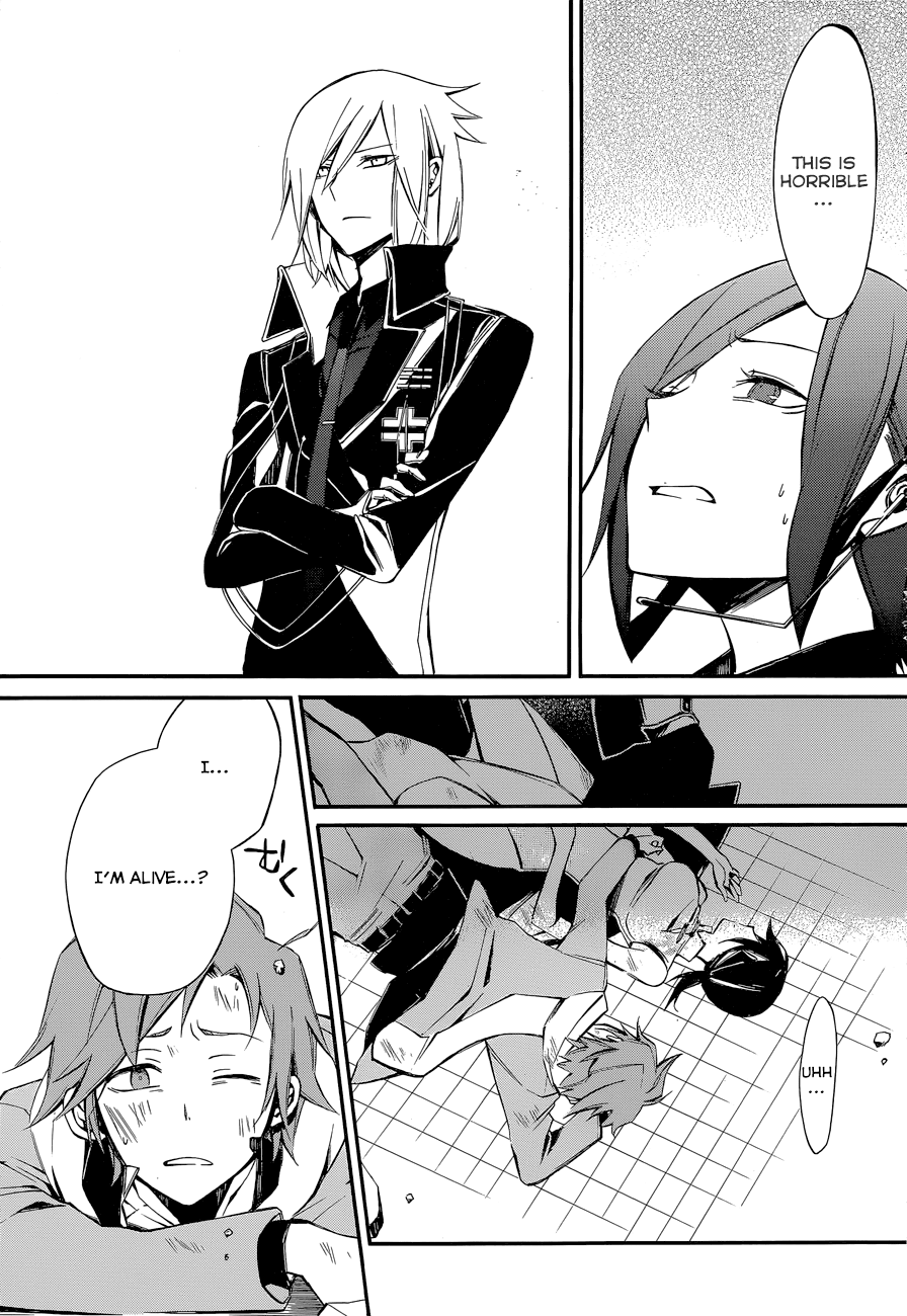 Devil Survivor 2 - The Animation Chapter 7.2 page 22 - Chapter 7 v2 : Monday's Turmoil ⑤