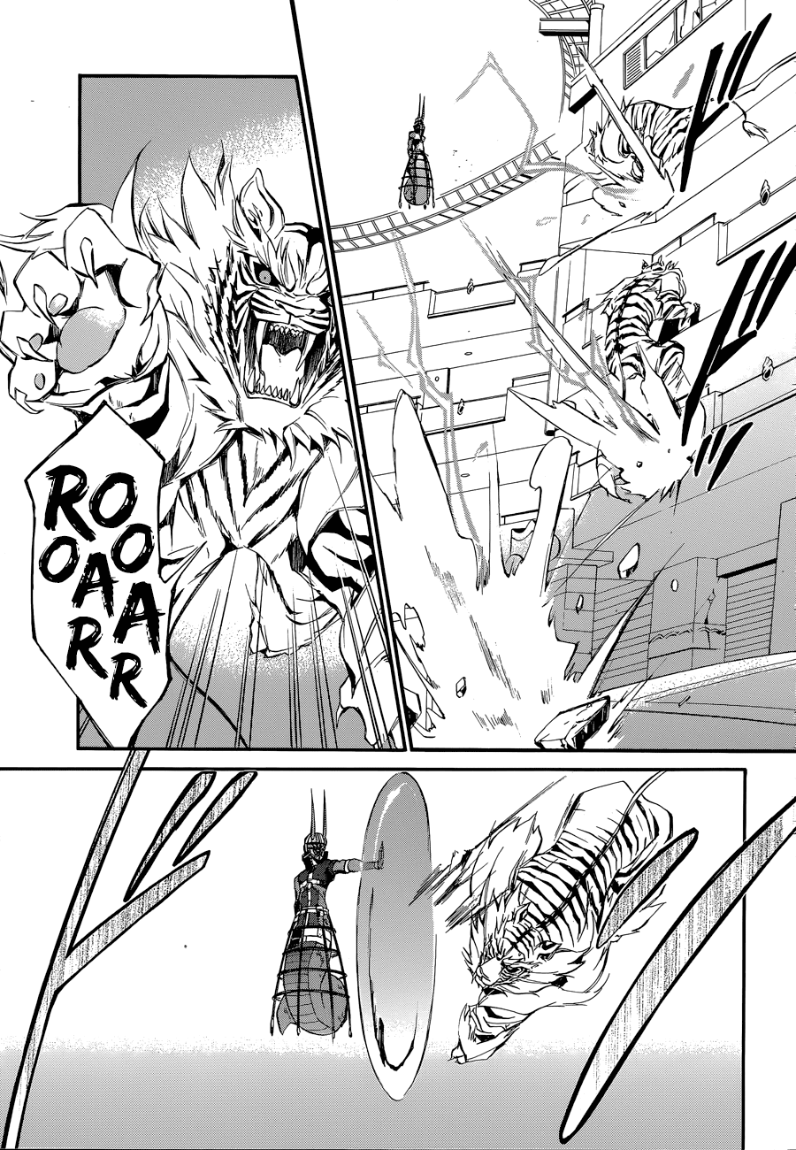 Devil Survivor 2 - The Animation Chapter 7.2 page 5 - Chapter 7 v2 : Monday's Turmoil ⑤