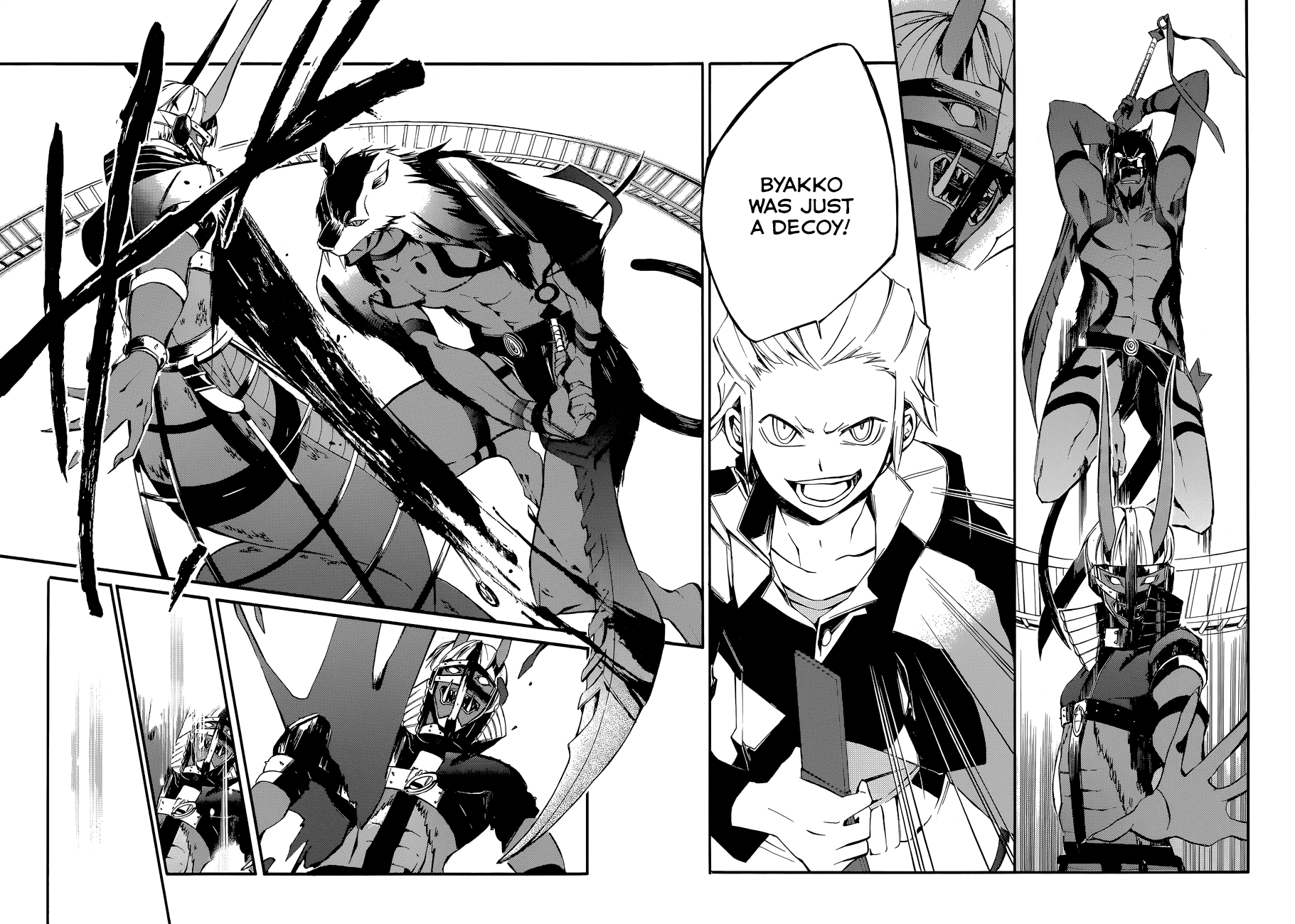 Devil Survivor 2 - The Animation Chapter 7.2 page 6 - Chapter 7 v2 : Monday's Turmoil ⑤