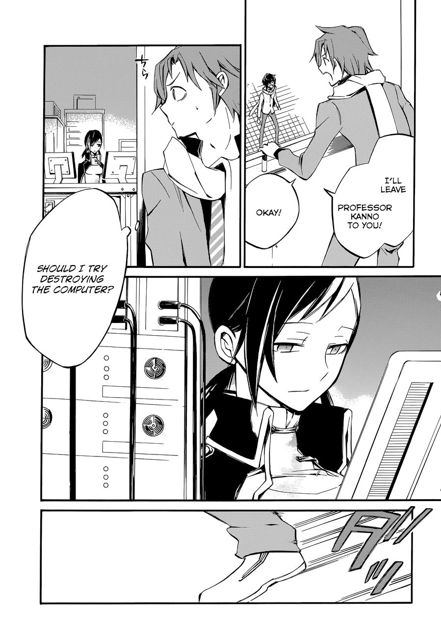 Devil Survivor 2 - The Animation Chapter 7.2 page 8 - Chapter 7 v2 : Monday's Turmoil ⑤