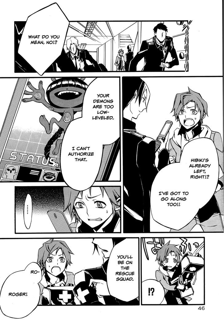 Devil Survivor 2 - The Animation Chapter 8 page 13 - Chapter 8