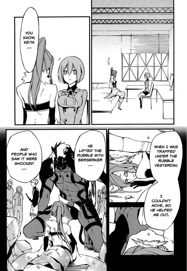 Devil Survivor 2 - The Animation Chapter 8 page 14 - Chapter 8