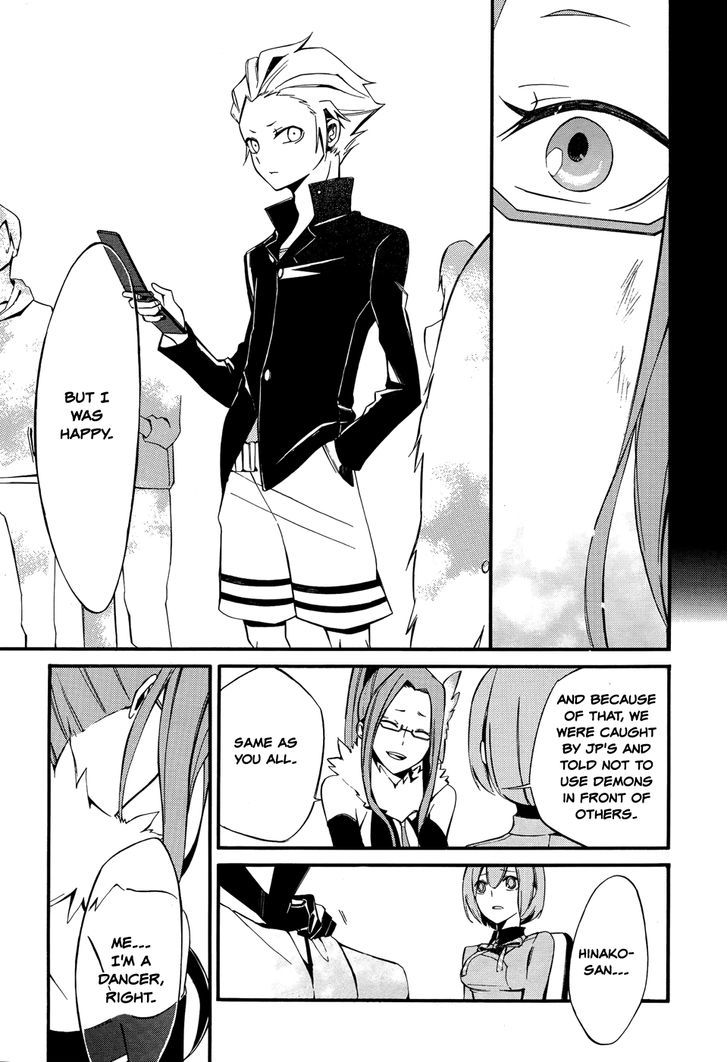 Devil Survivor 2 - The Animation Chapter 8 page 15 - Chapter 8