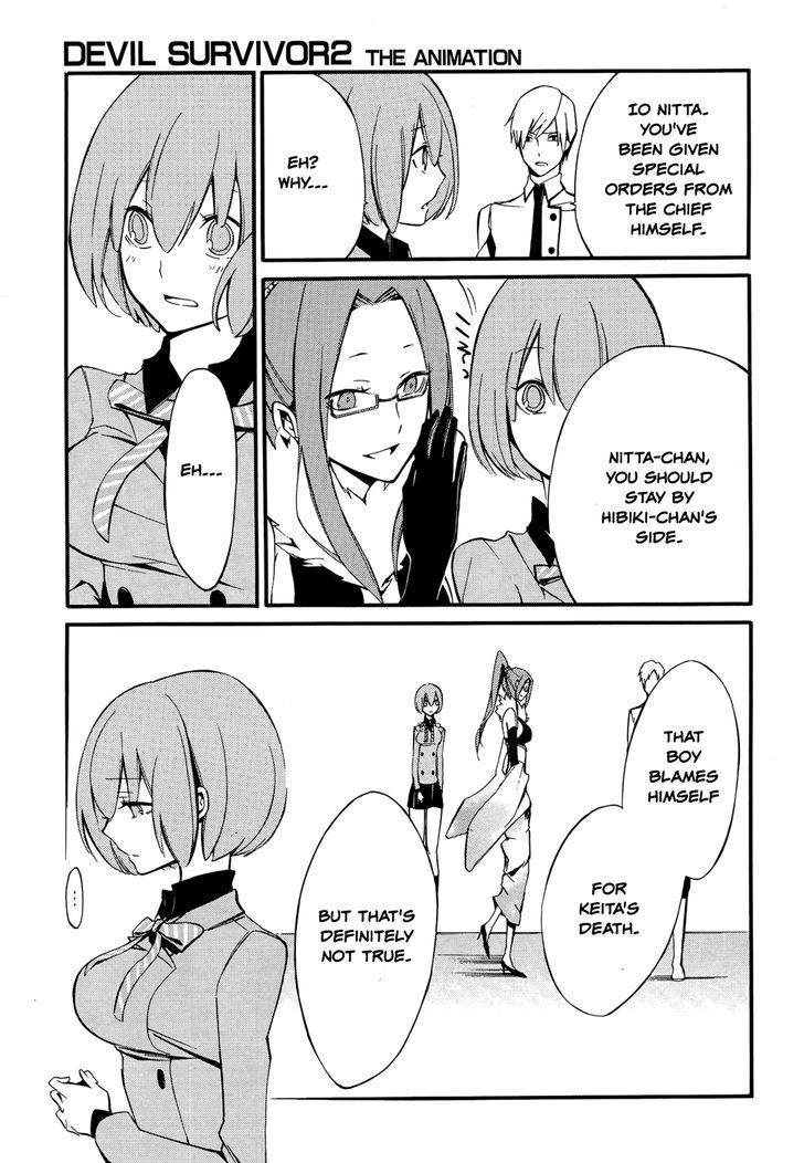 Devil Survivor 2 - The Animation Chapter 8 page 18 - Chapter 8
