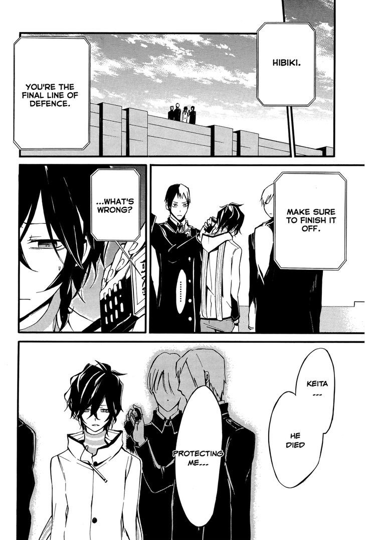Devil Survivor 2 - The Animation Chapter 8 page 19 - Chapter 8
