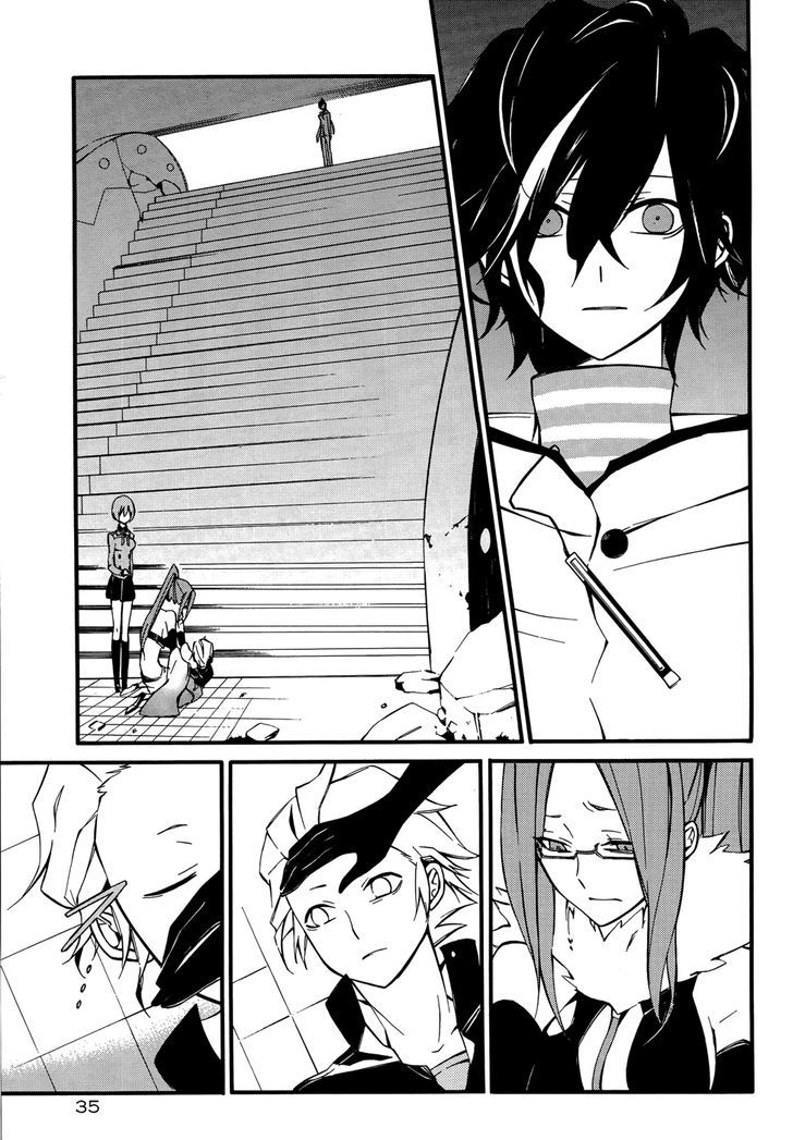 Devil Survivor 2 - The Animation Chapter 8 page 2 - Chapter 8