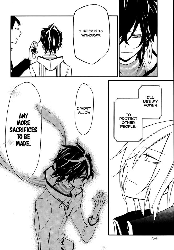 Devil Survivor 2 - The Animation Chapter 8 page 21 - Chapter 8