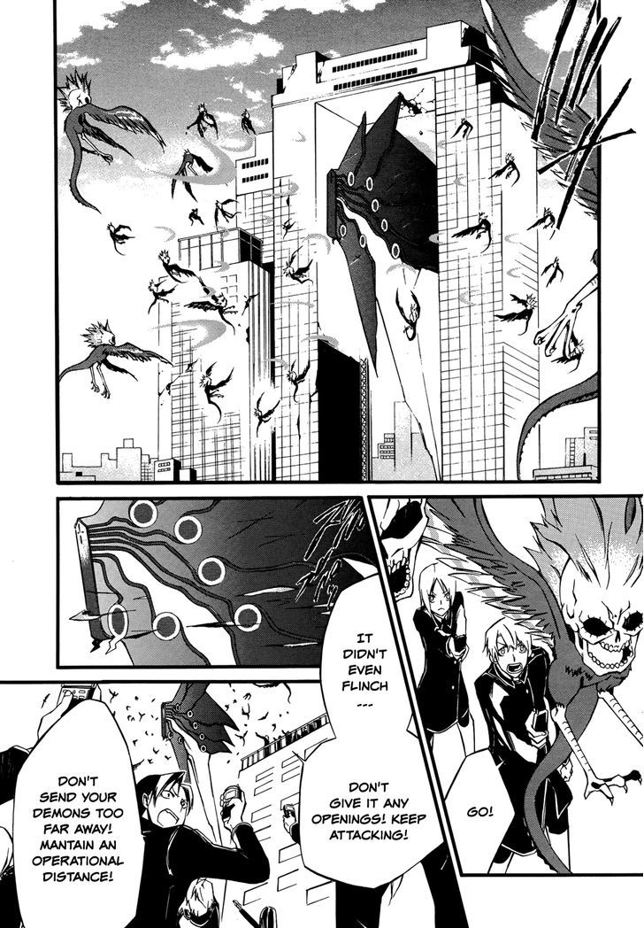 Devil Survivor 2 - The Animation Chapter 8 page 22 - Chapter 8