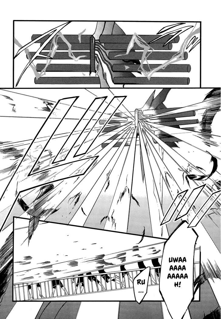 Devil Survivor 2 - The Animation Chapter 8 page 23 - Chapter 8