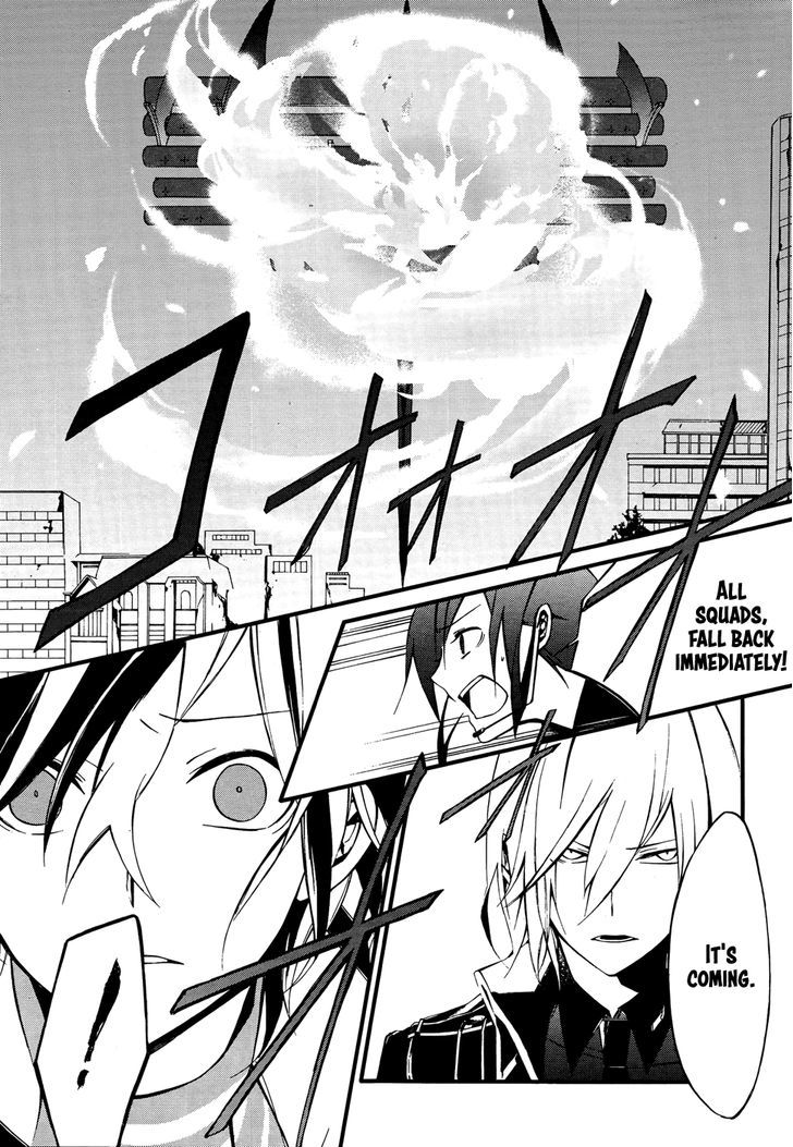 Devil Survivor 2 - The Animation Chapter 8 page 26 - Chapter 8