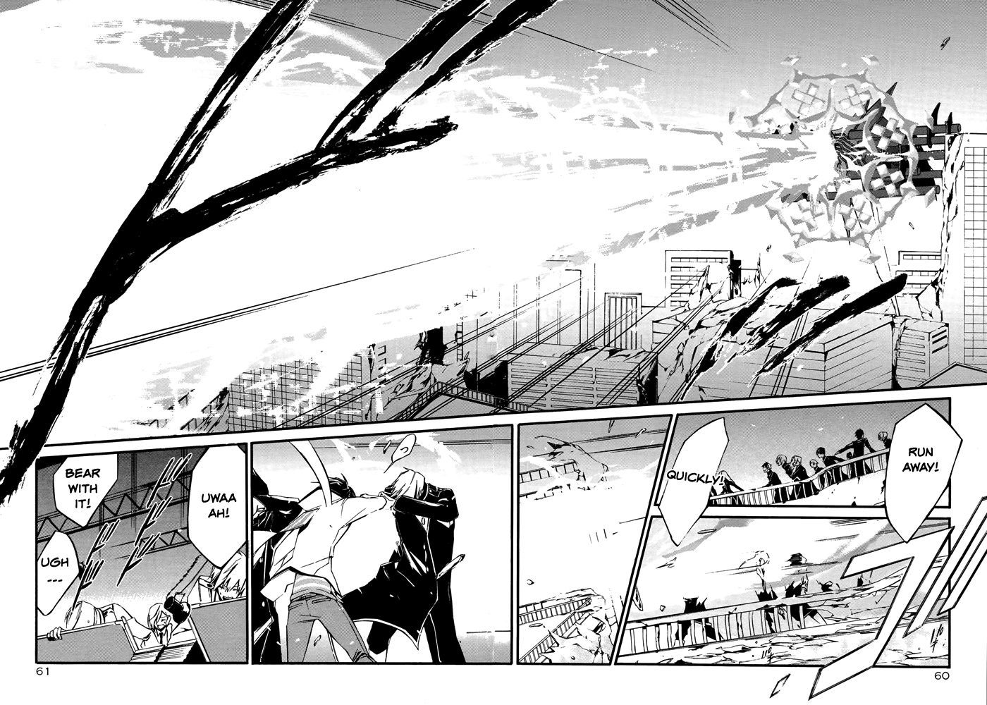 Devil Survivor 2 - The Animation Chapter 8 page 27 - Chapter 8