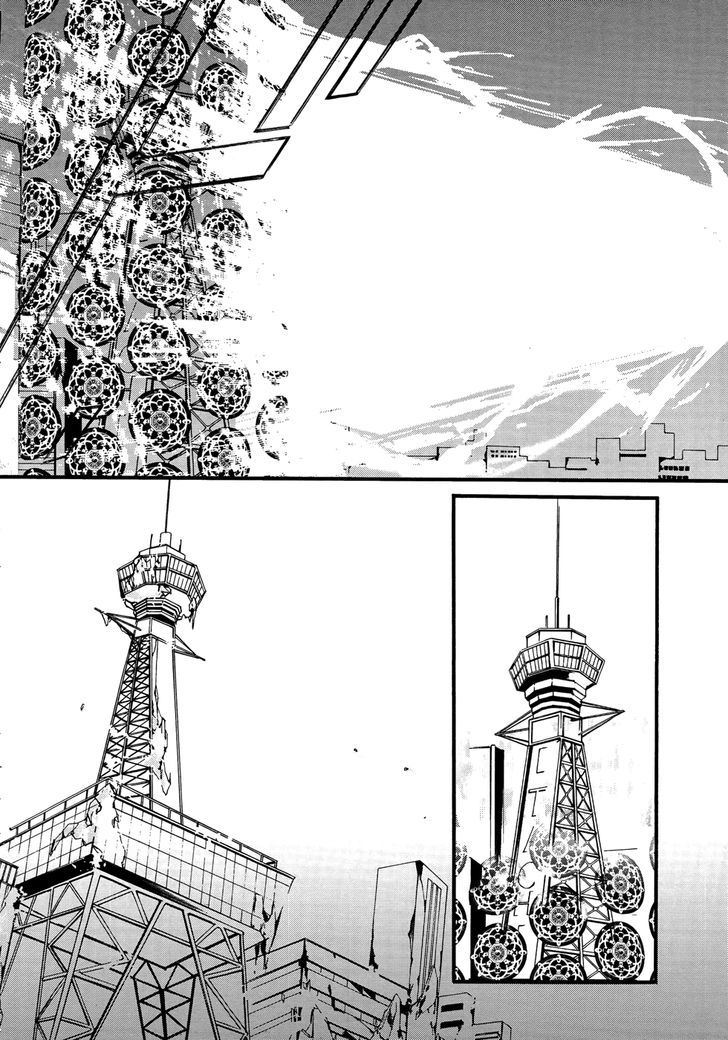 Devil Survivor 2 - The Animation Chapter 8 page 28 - Chapter 8