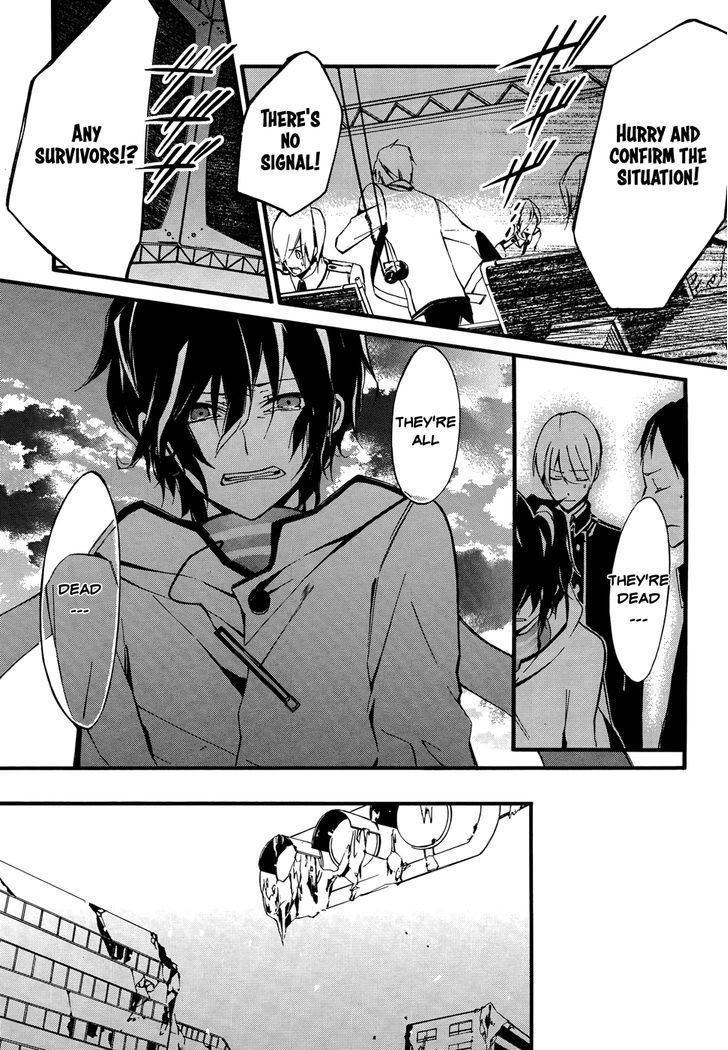 Devil Survivor 2 - The Animation Chapter 8 page 29 - Chapter 8