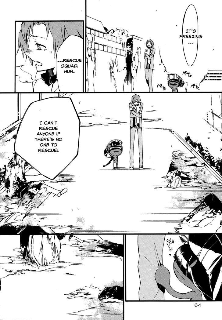 Devil Survivor 2 - The Animation Chapter 8 page 30 - Chapter 8
