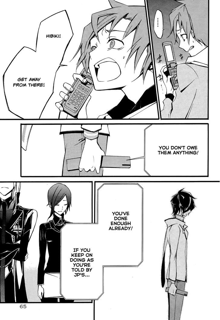Devil Survivor 2 - The Animation Chapter 8 page 31 - Chapter 8