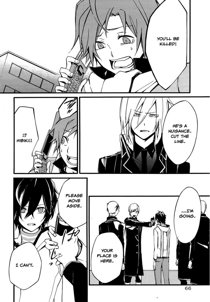 Devil Survivor 2 - The Animation Chapter 8 page 32 - Chapter 8