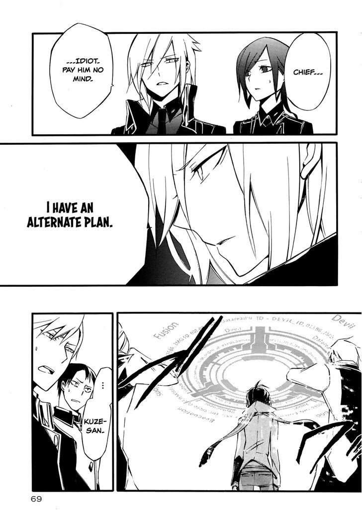 Devil Survivor 2 - The Animation Chapter 8 page 35 - Chapter 8
