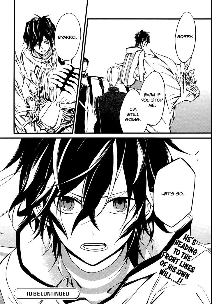 Devil Survivor 2 - The Animation Chapter 8 page 36 - Chapter 8