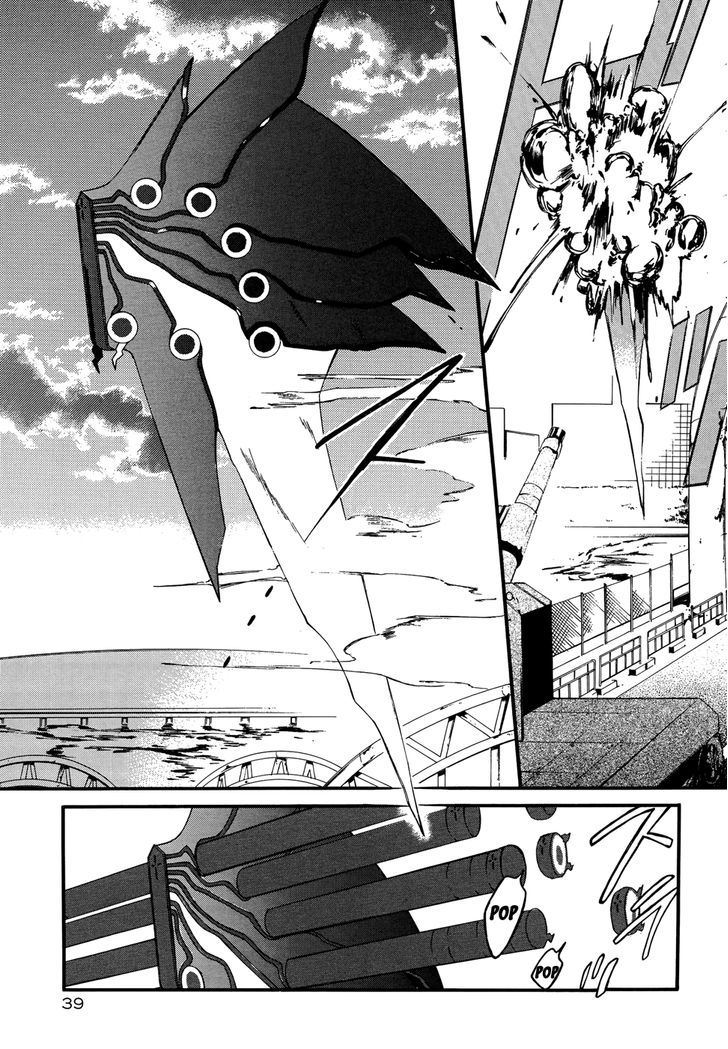 Devil Survivor 2 - The Animation Chapter 8 page 6 - Chapter 8