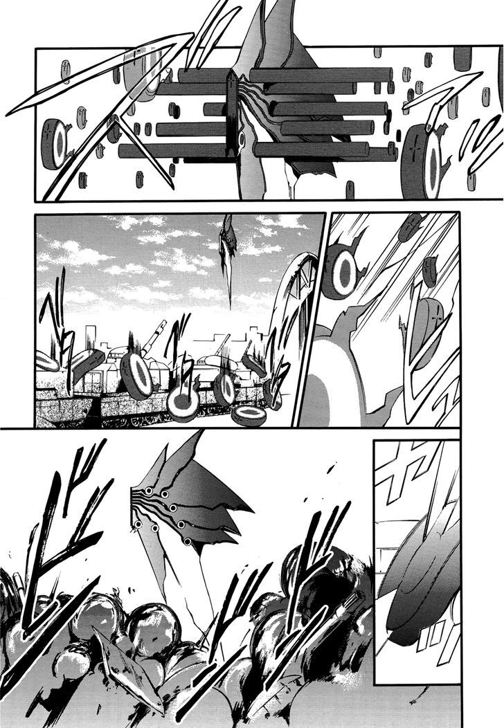 Devil Survivor 2 - The Animation Chapter 8 page 7 - Chapter 8