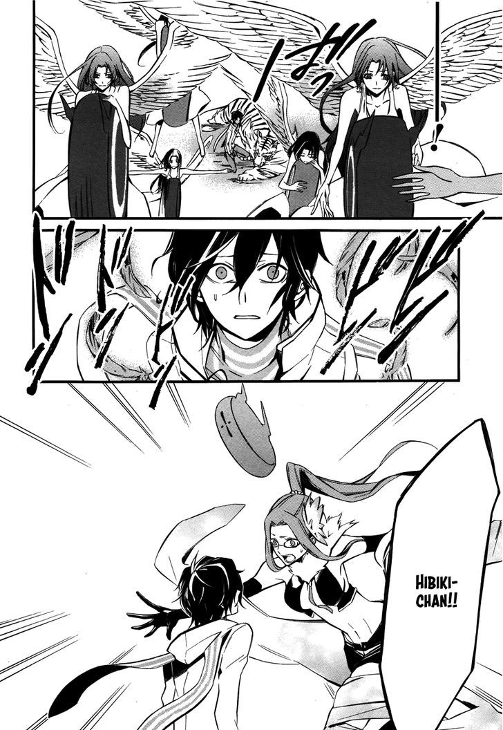 Devil Survivor 2 - The Animation Chapter 9 page 10 - Chapter 9