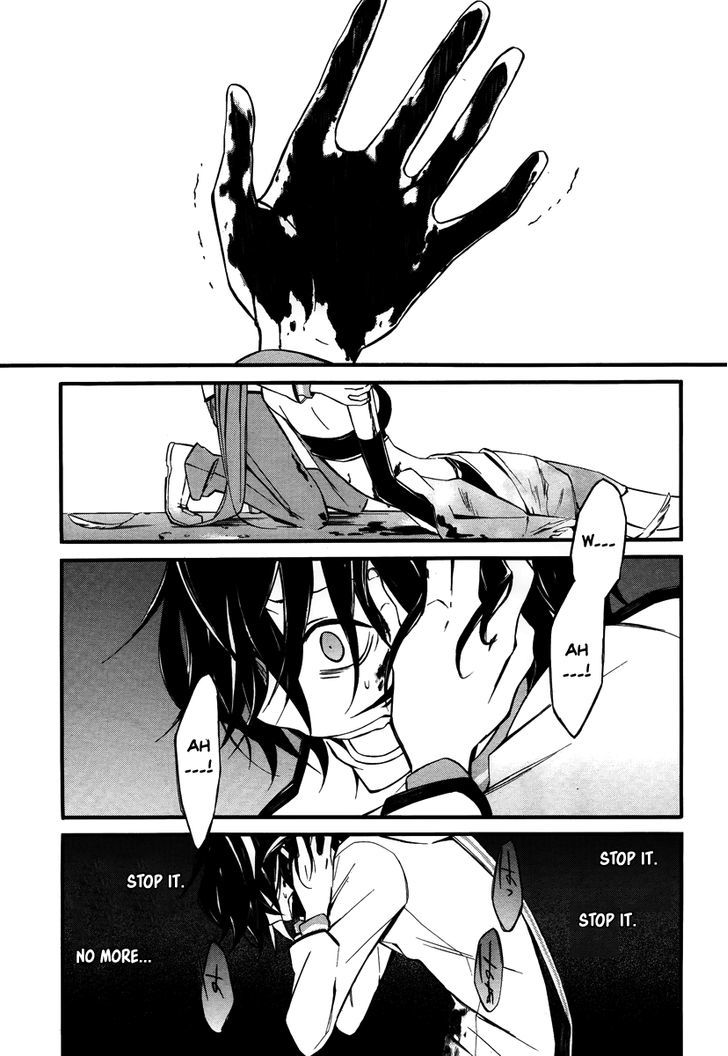 Devil Survivor 2 - The Animation Chapter 9 page 15 - Chapter 9