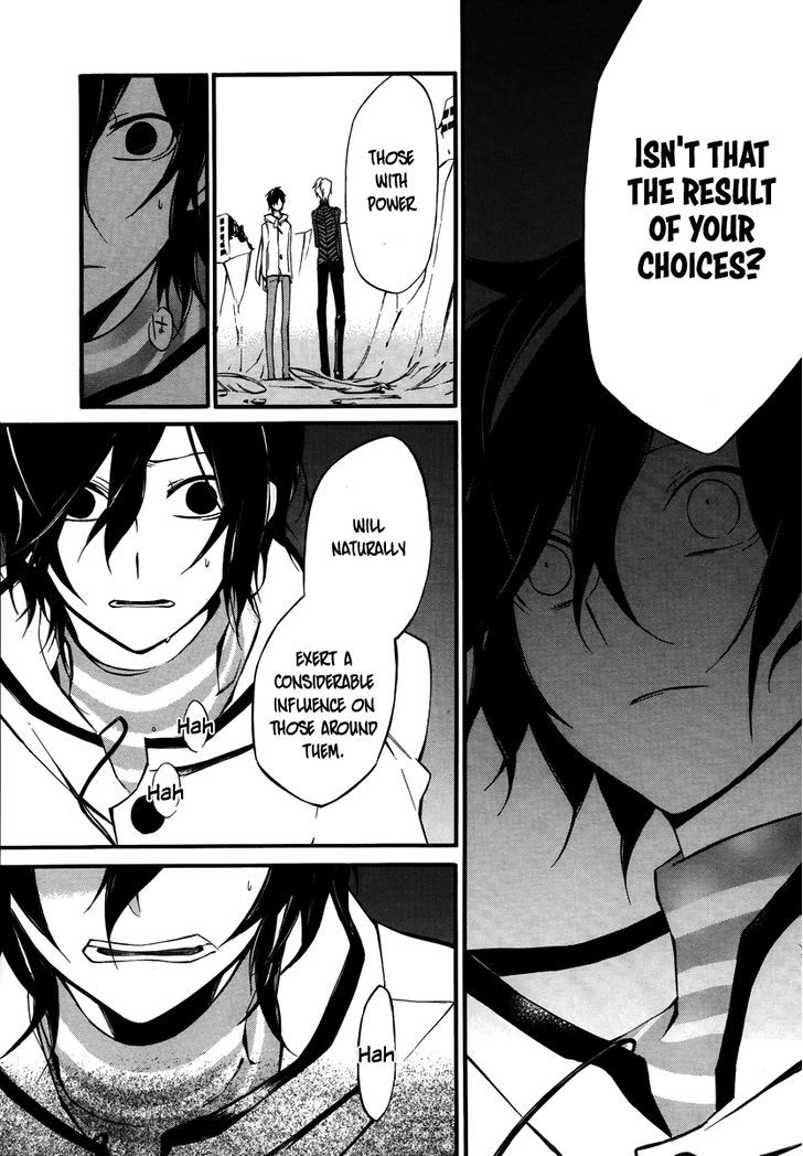 Devil Survivor 2 - The Animation Chapter 9 page 21 - Chapter 9