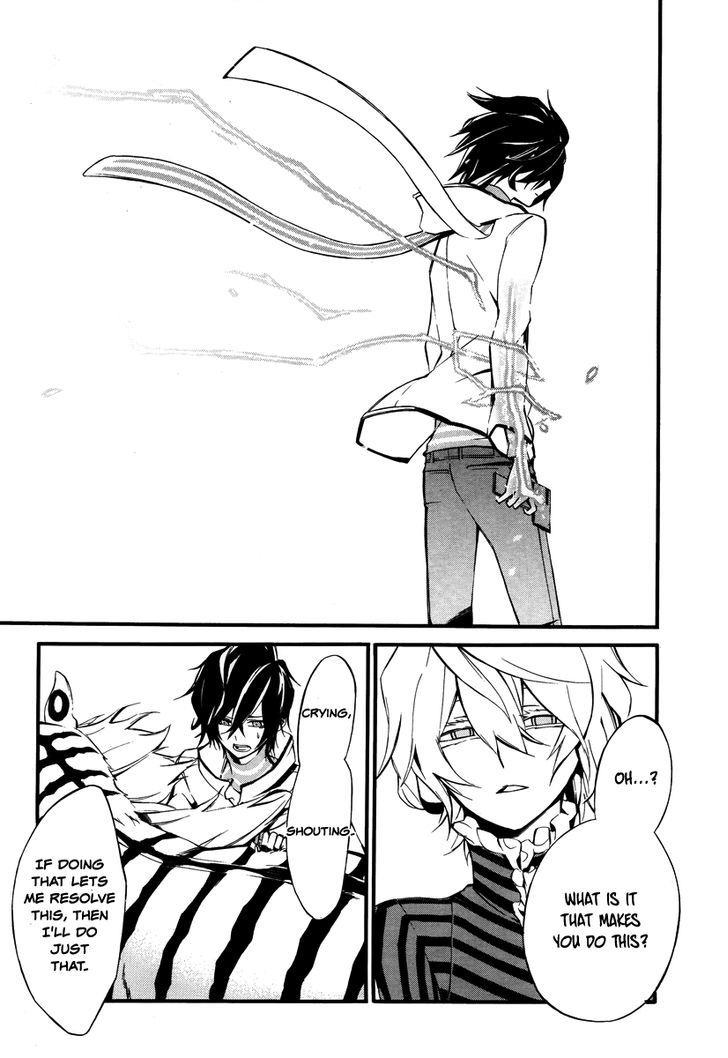Devil Survivor 2 - The Animation Chapter 9 page 22 - Chapter 9