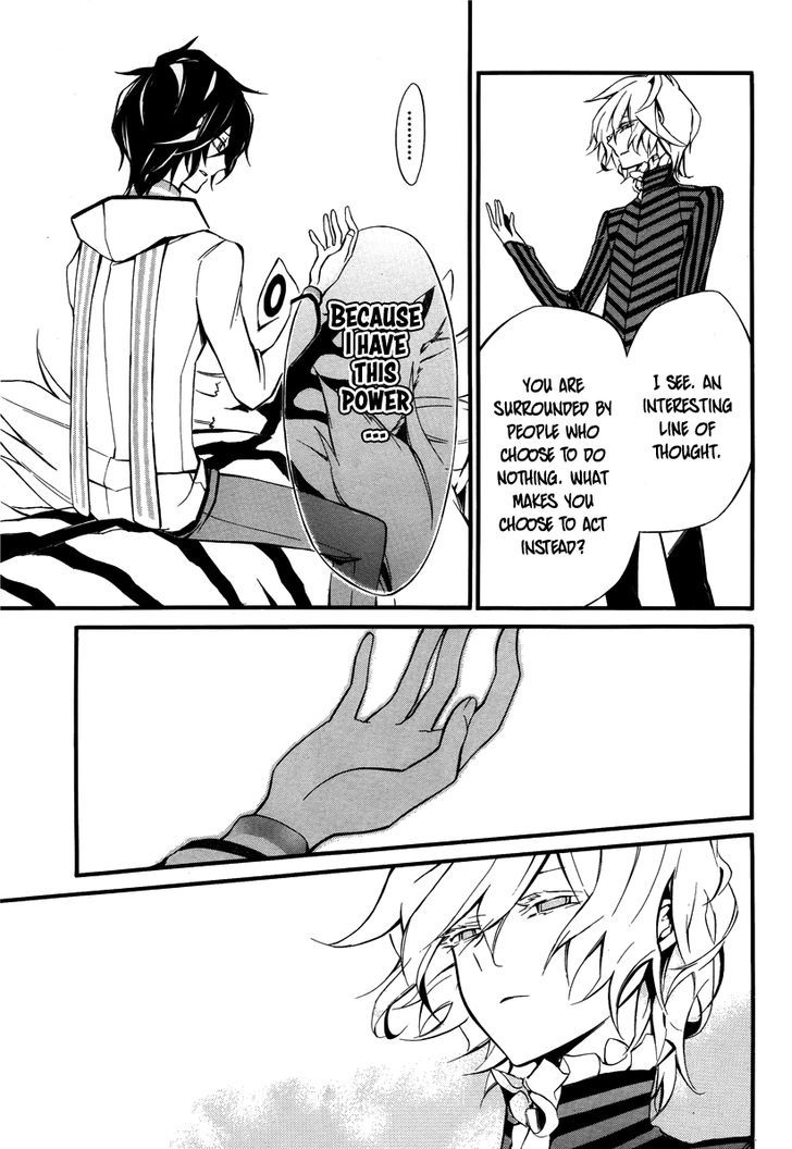 Devil Survivor 2 - The Animation Chapter 9 page 23 - Chapter 9