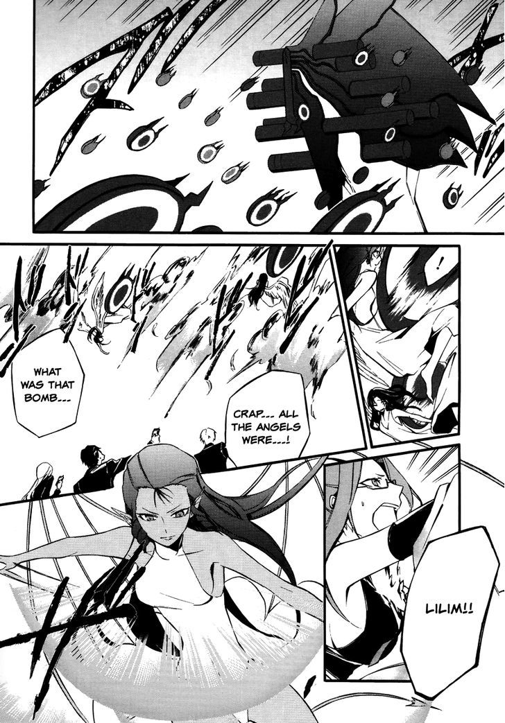 Devil Survivor 2 - The Animation Chapter 9 page 4 - Chapter 9
