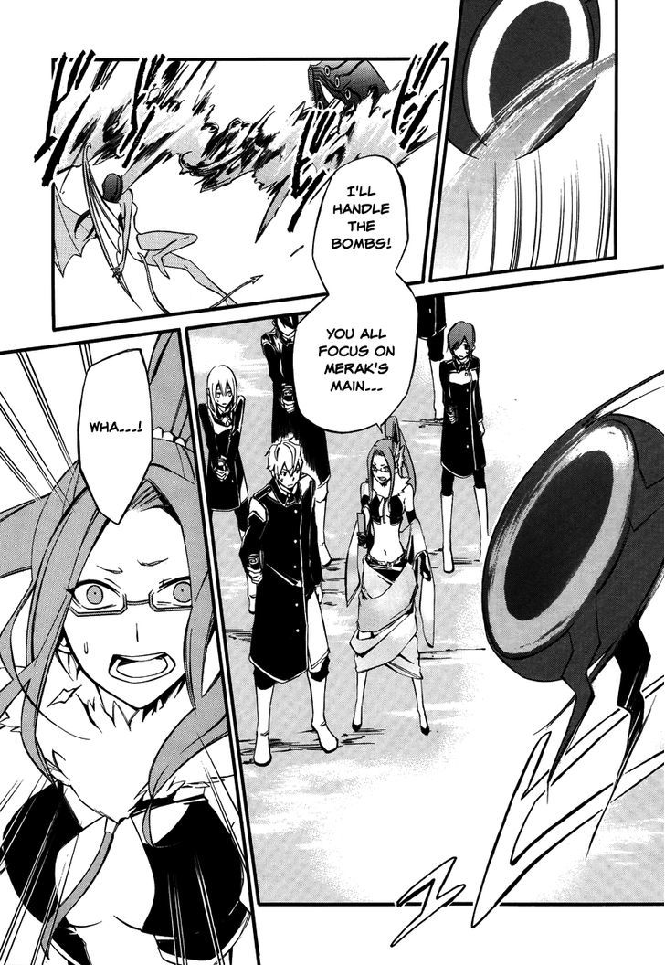 Devil Survivor 2 - The Animation Chapter 9 page 5 - Chapter 9