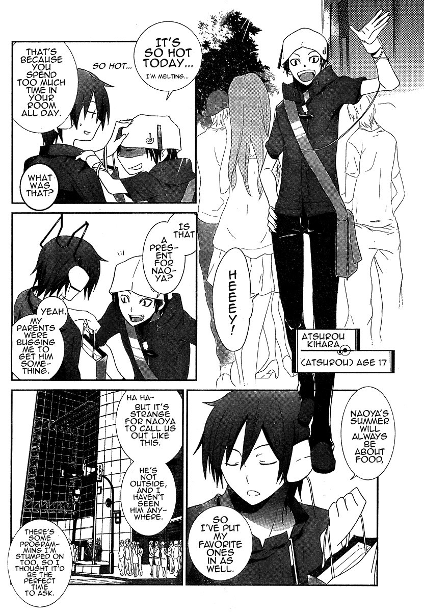 Devil Survivor Chapter 1 page 10 - Chapter 1