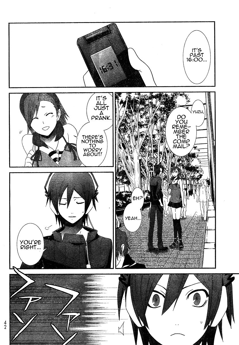 Devil Survivor Chapter 1 page 26 - Chapter 1