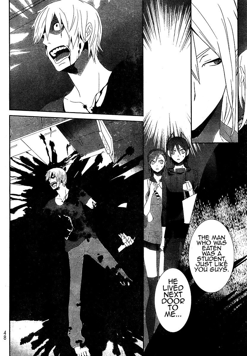 Devil Survivor Chapter 1 page 32 - Chapter 1