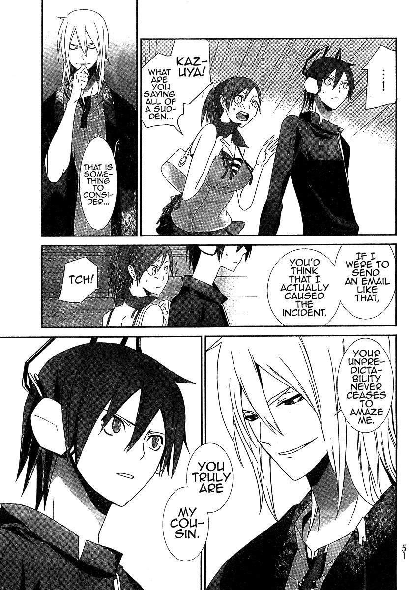 Devil Survivor Chapter 1 page 35 - Chapter 1