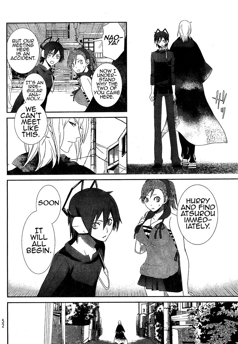 Devil Survivor Chapter 1 page 36 - Chapter 1