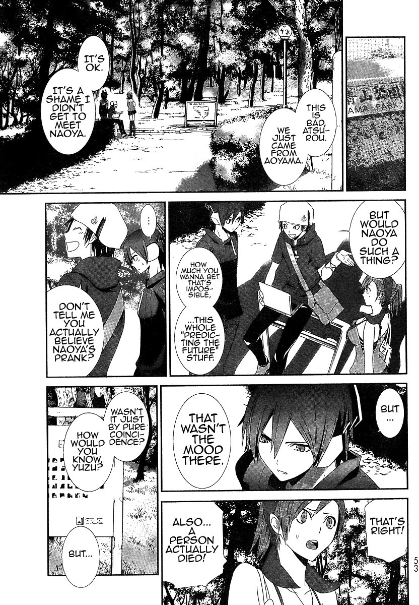 Devil Survivor Chapter 1 page 37 - Chapter 1