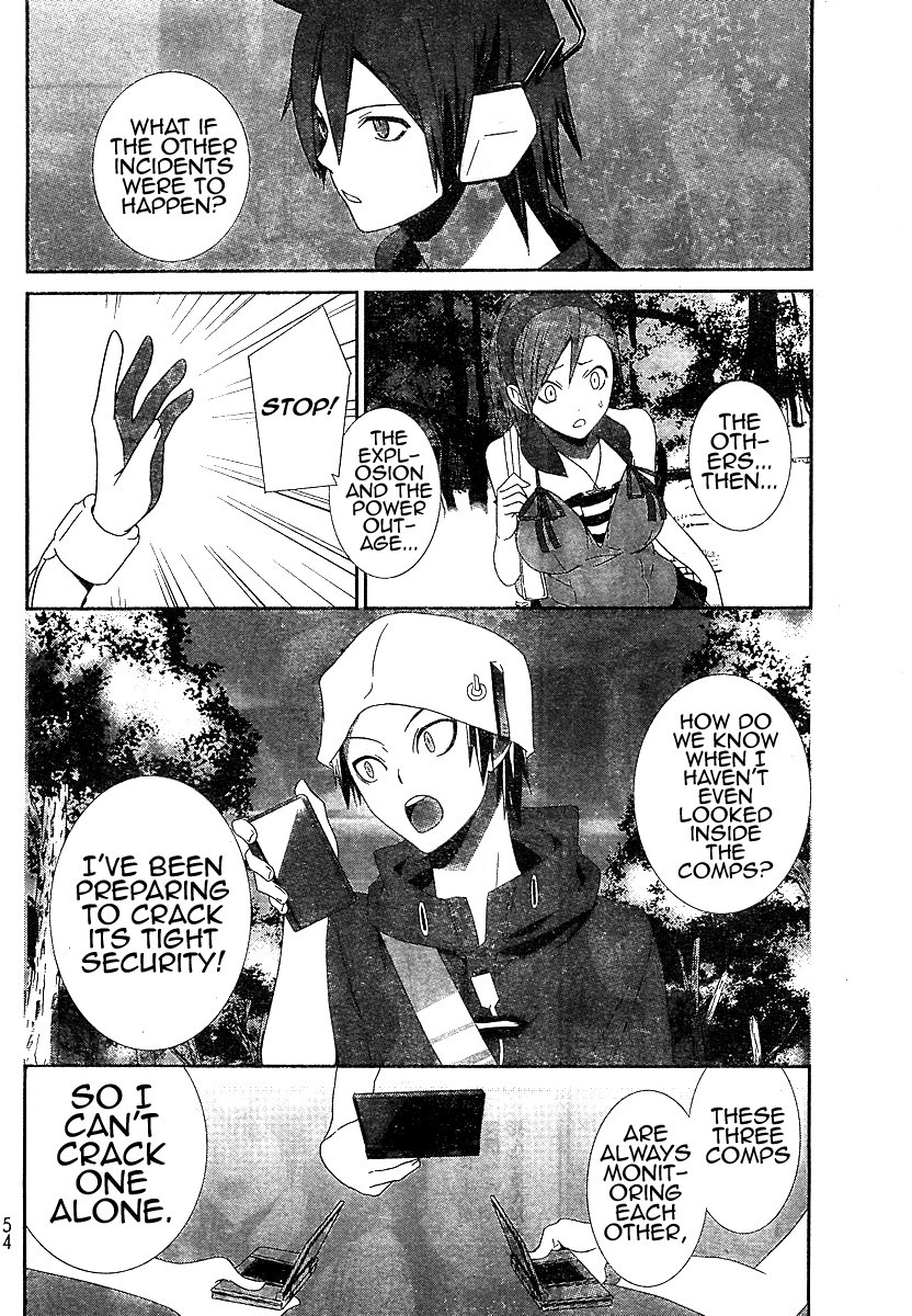 Devil Survivor Chapter 1 page 38 - Chapter 1