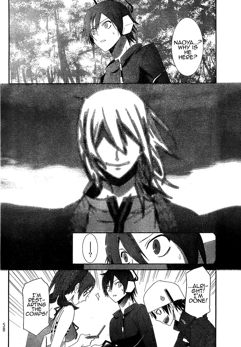 Devil Survivor Chapter 1 page 42 - Chapter 1