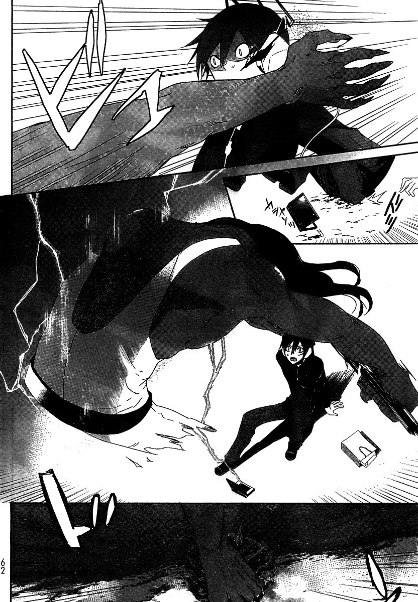 Devil Survivor Chapter 1 page 46 - Chapter 1