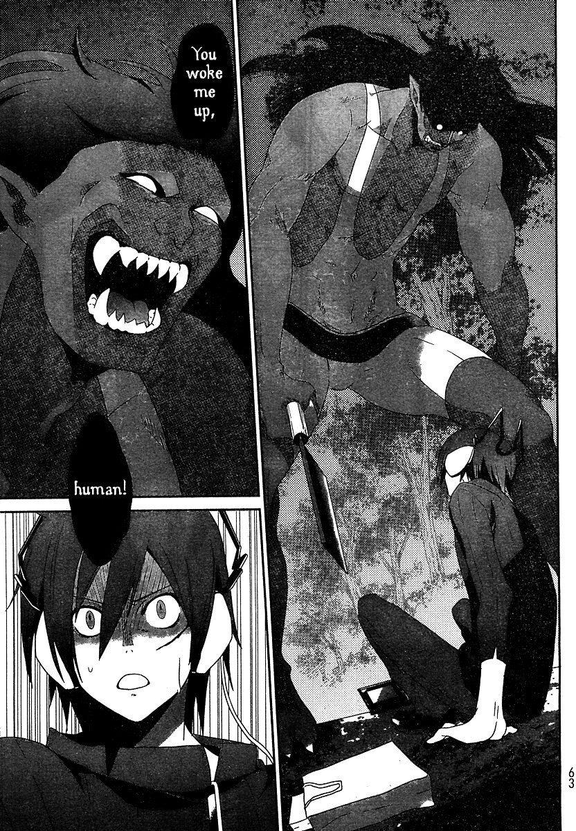 Devil Survivor Chapter 1 page 47 - Chapter 1